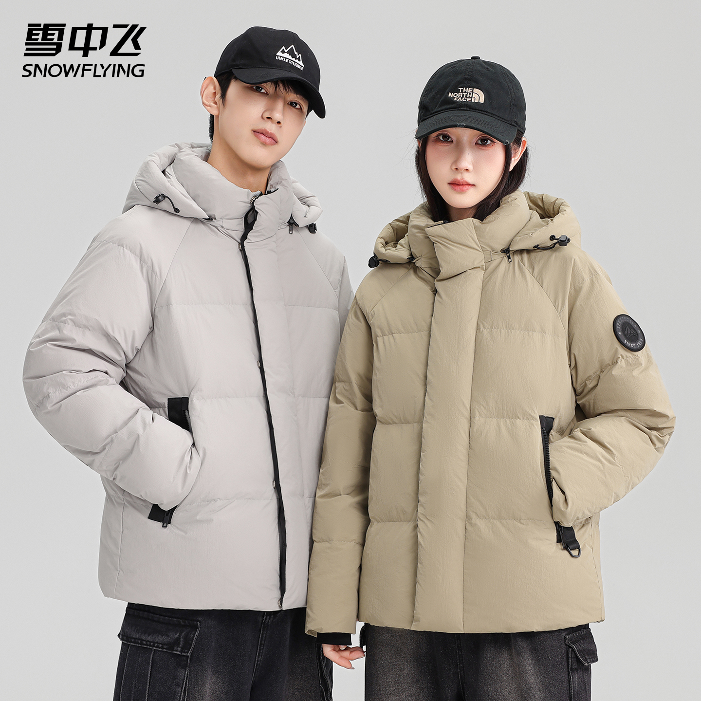 【雪中飞】休闲时尚连帽印花保暖羽绒服男女宽松百搭户外运动外套潮