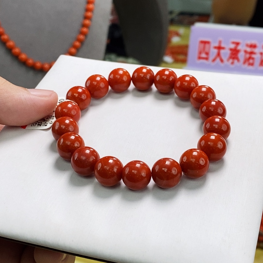 南红玛瑙11m+未镶嵌