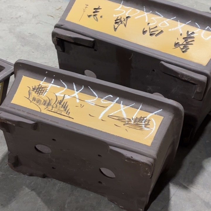 紫砂花盆              128/2