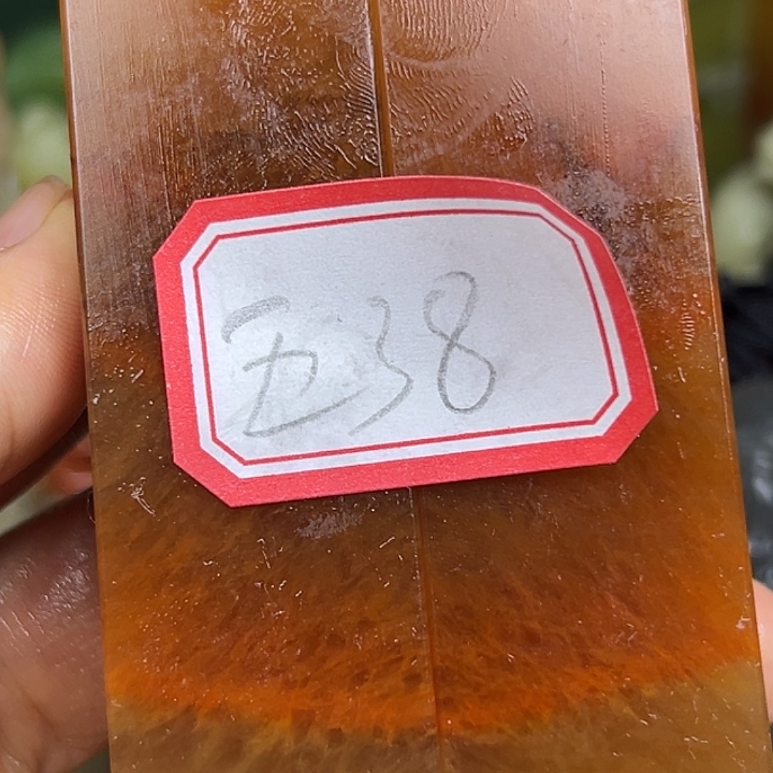 五***扁印石昌化石我不晓得