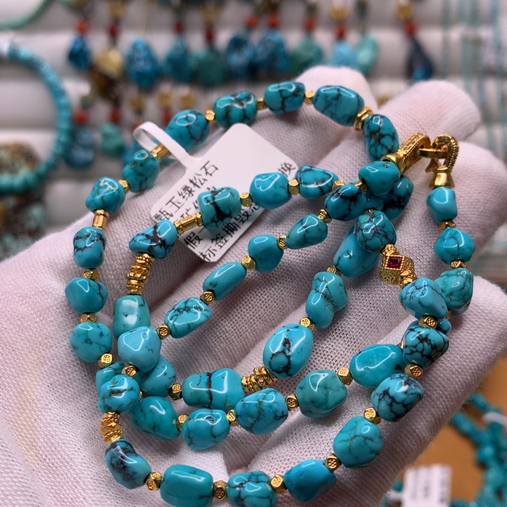 绿松石原矿未镶嵌