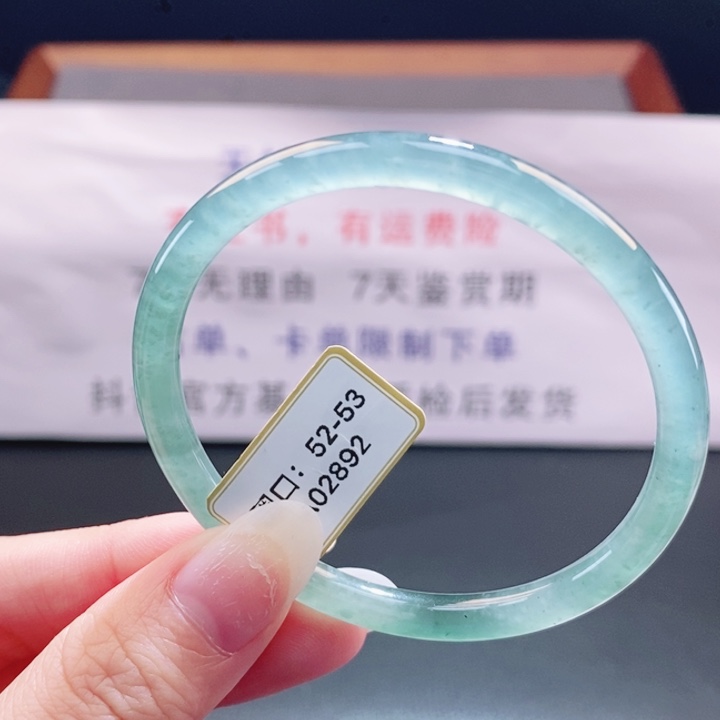 翡翠未镶嵌手镯翡翠手镯48