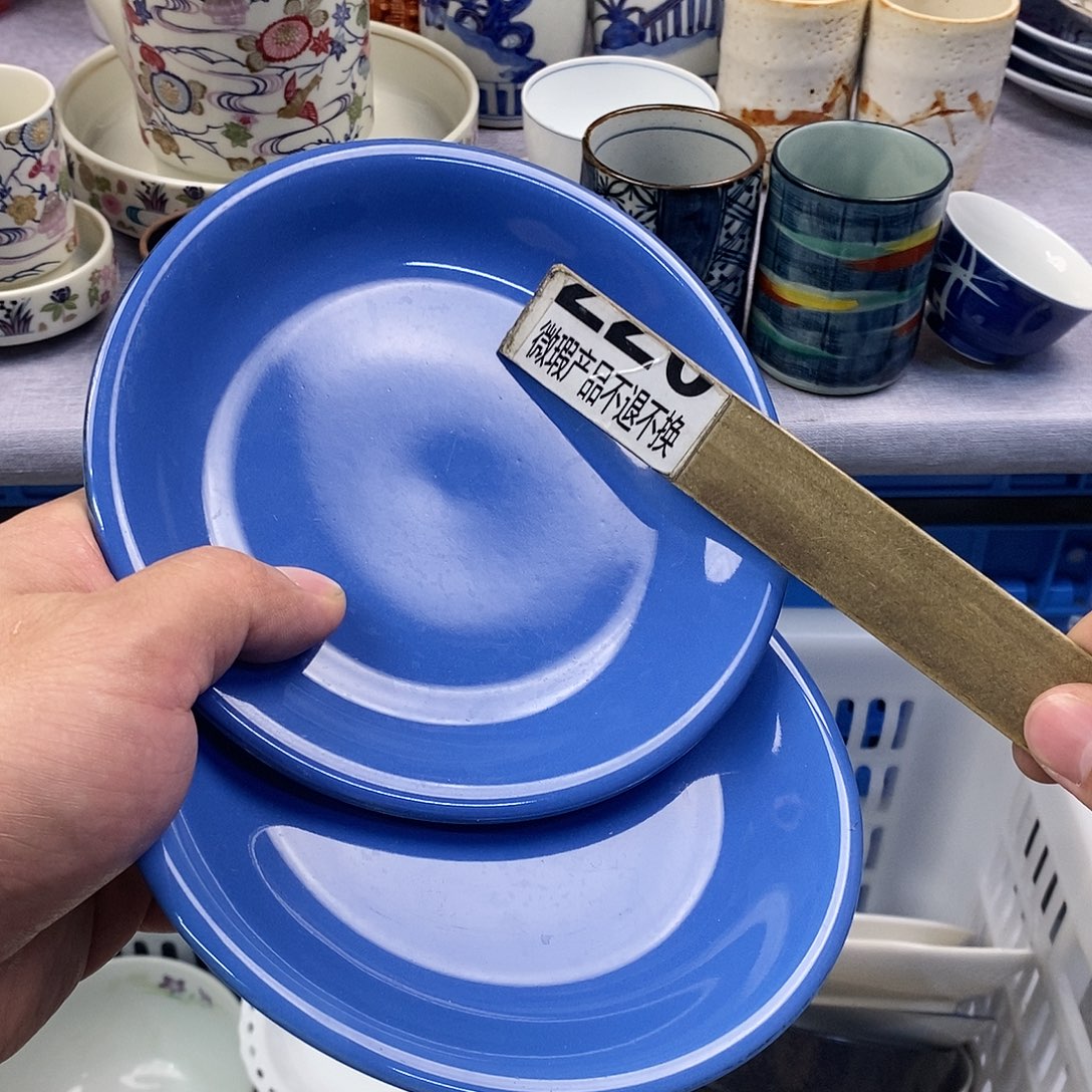 茶盏全场满28元包邮，第88
