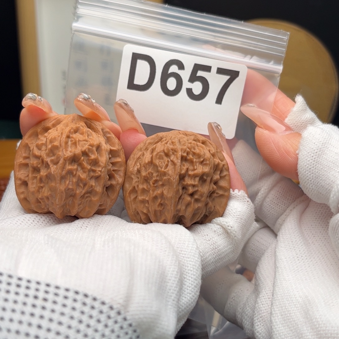 把件文玩核桃38关沟元宝d657