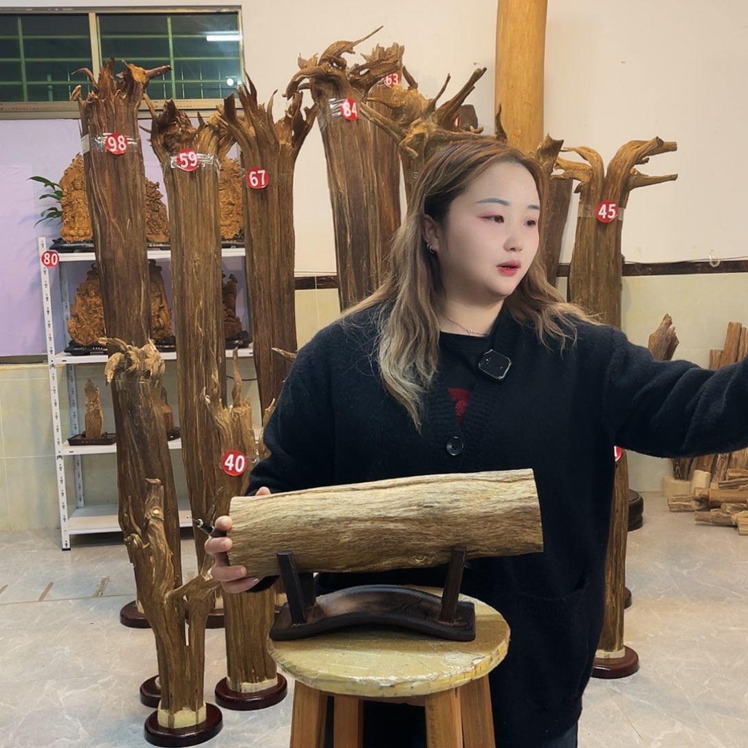 中式香薰香料香道