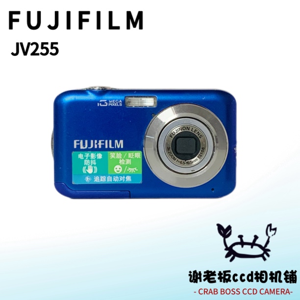 9新 Fujifilm/富士 富士jv255屏幕有灰1600万像素3倍光学变焦