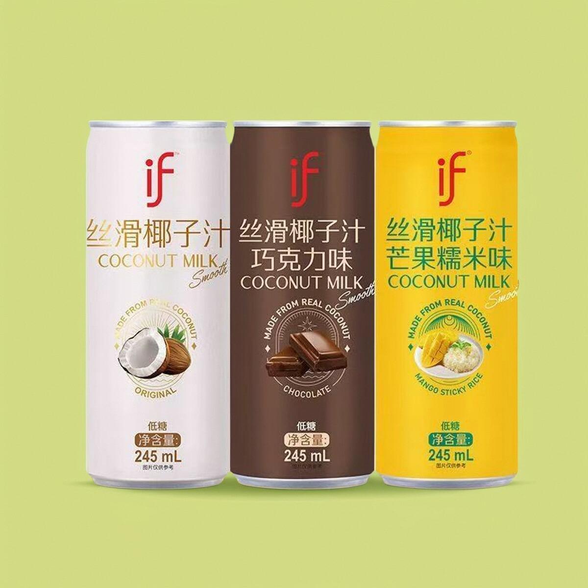 【8罐特惠】if泰国风味椰子汁巧克力味芒果糯米椰汁丝滑245ml椰汁