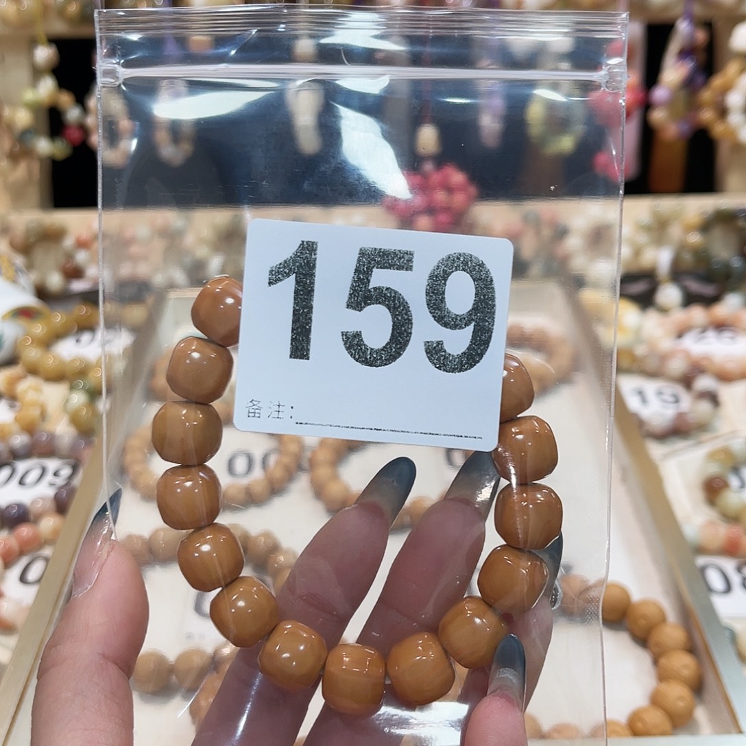 白玉菩提吊坠菩提