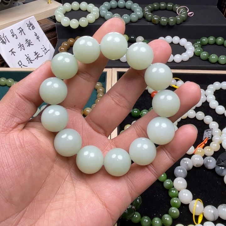 和田玉手串未镶嵌阳**子