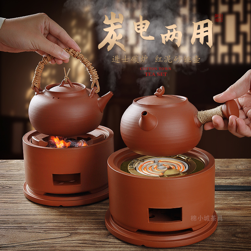 潮州红泥煮茶炉炭炉煮茶器冬日围炉煮茶木炭烤火炉手工藤条提梁壶