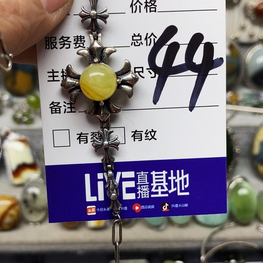 元***儿蛇纹石玉银S925镶嵌吊坠