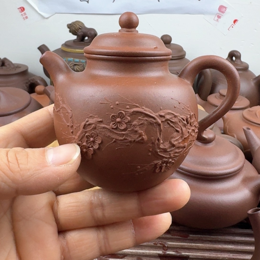 紫砂茶壶九****0150cc秋水红皮龙