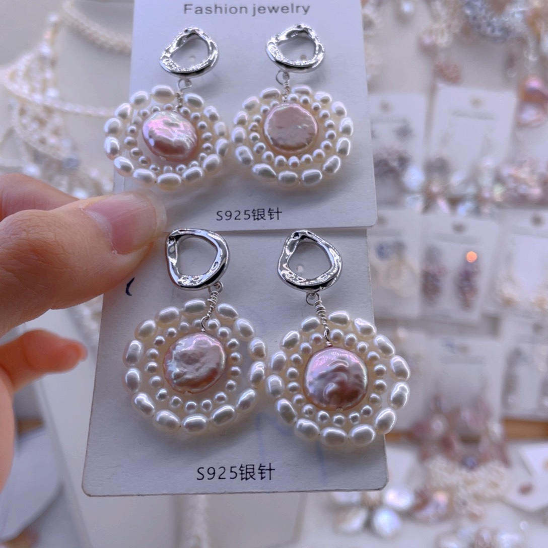 未镶嵌耳饰淡水珍珠