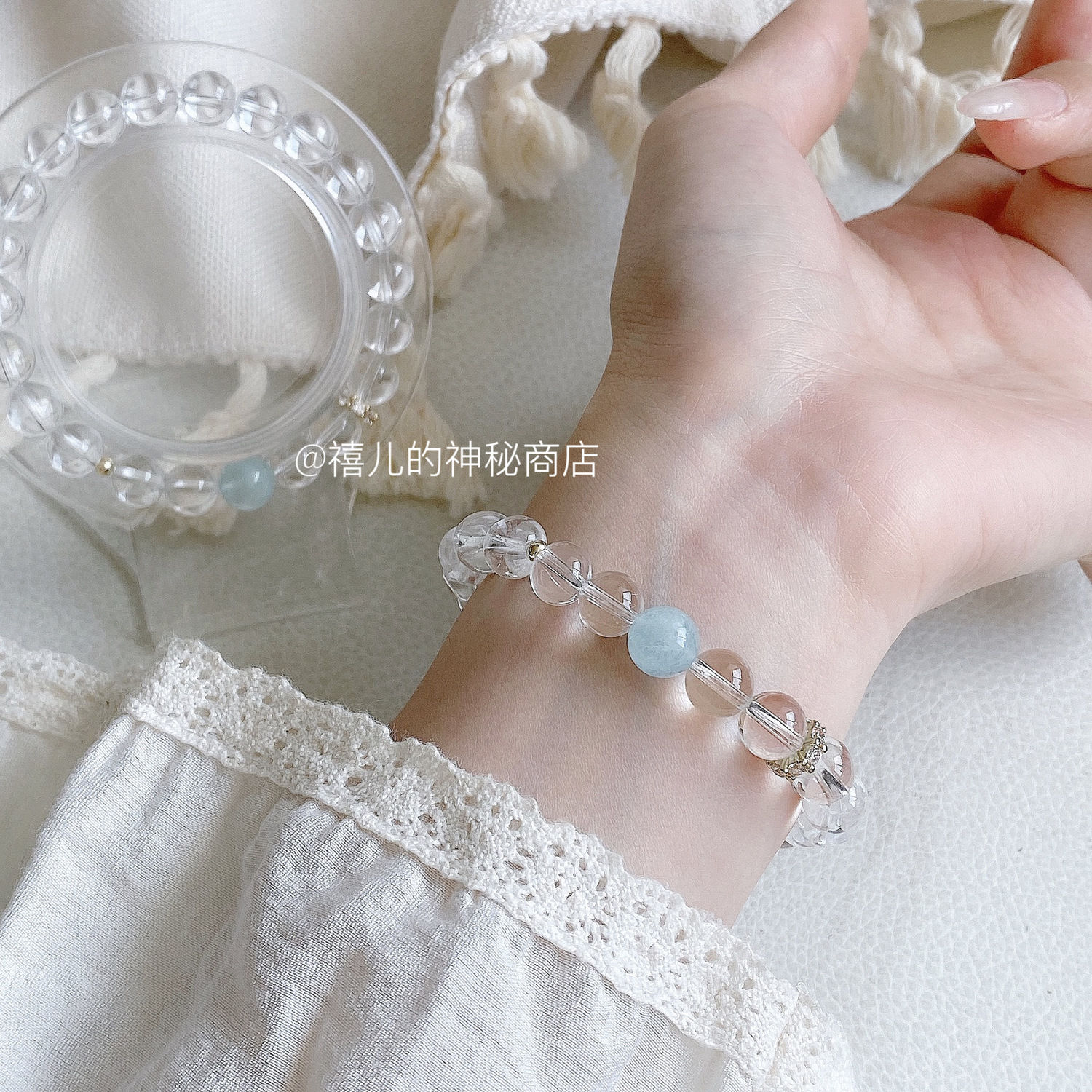 「露思同款」天然海蓝宝白水晶手串小清新简约风高级感闺蜜礼物