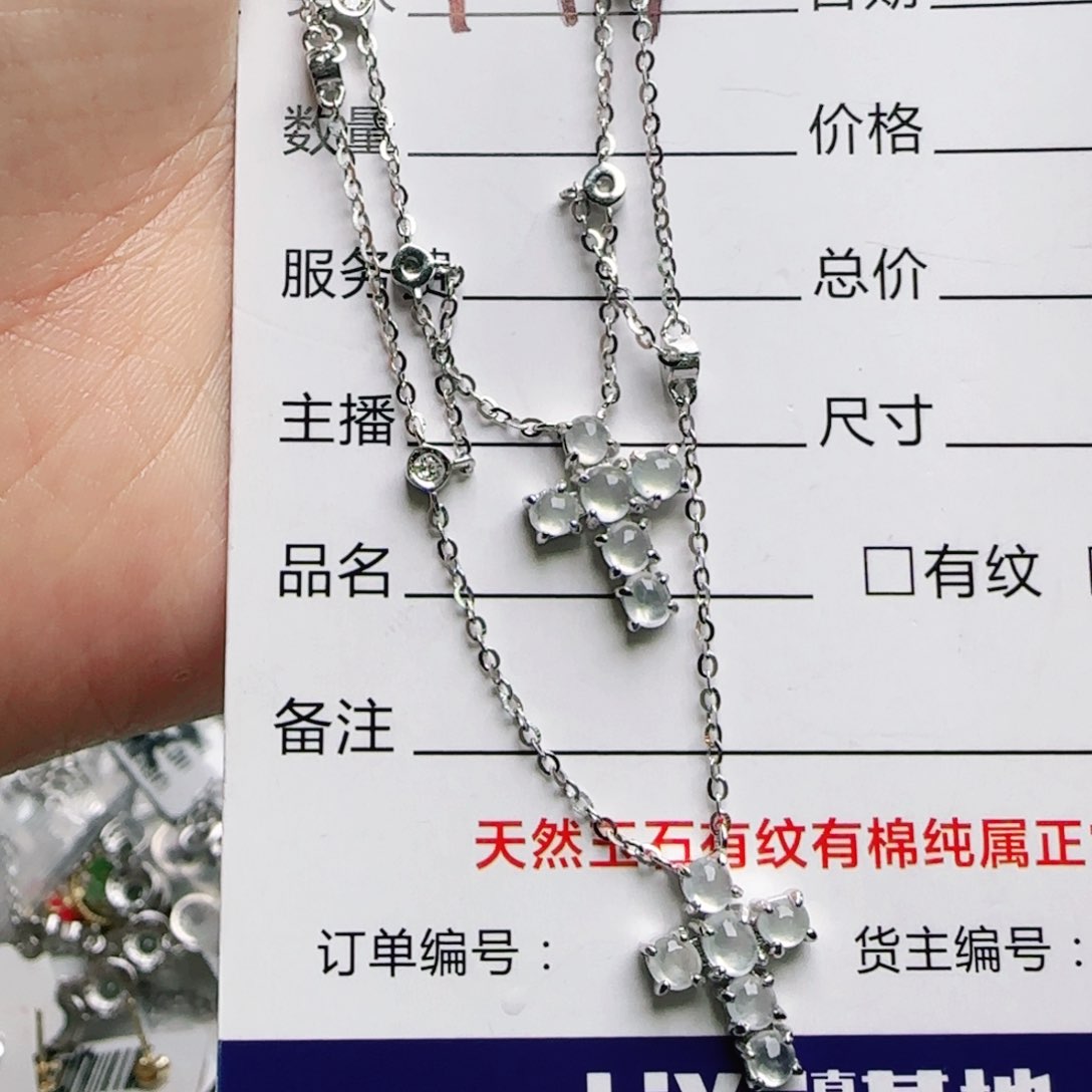 银S925镶嵌手链翡翠