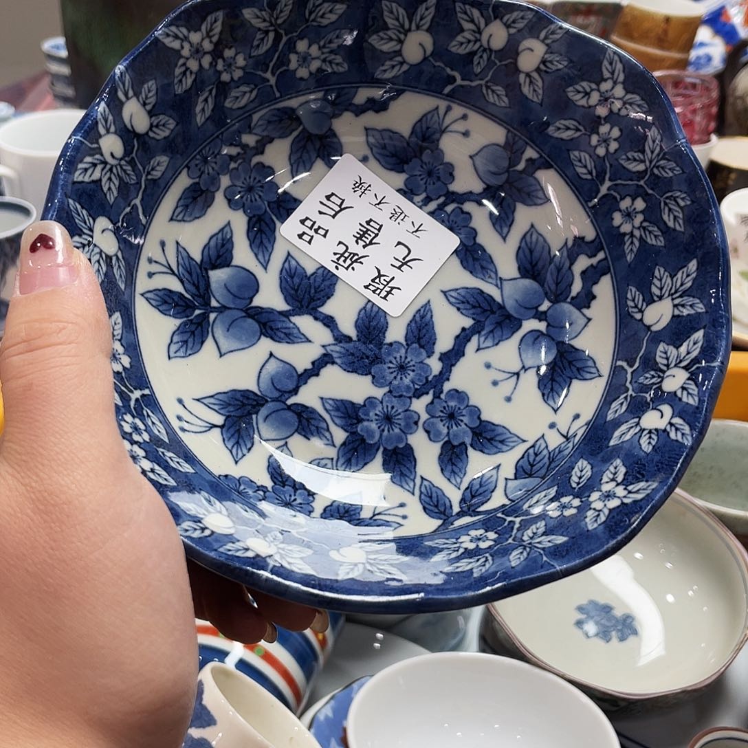 中古回流瓷器不保全新