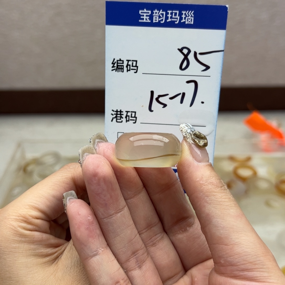 玛瑙/玉髓未镶嵌戒指