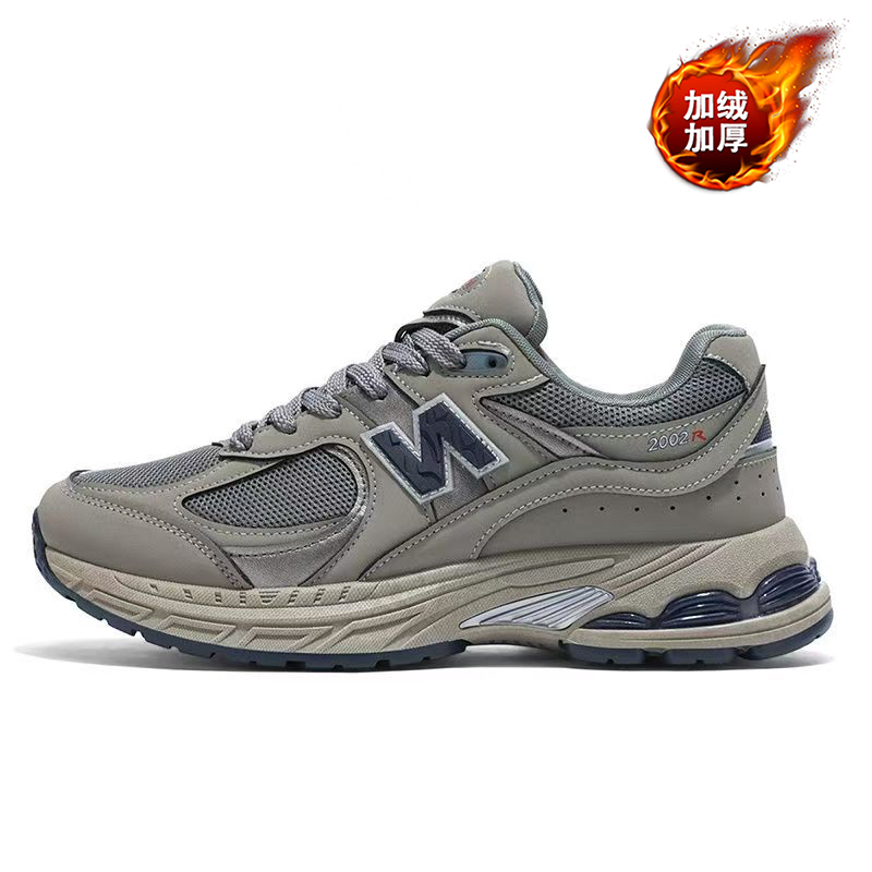 【官方正品】NEW百伦经典2002美式老爹鞋厚底增高加绒加厚男女潮鞋