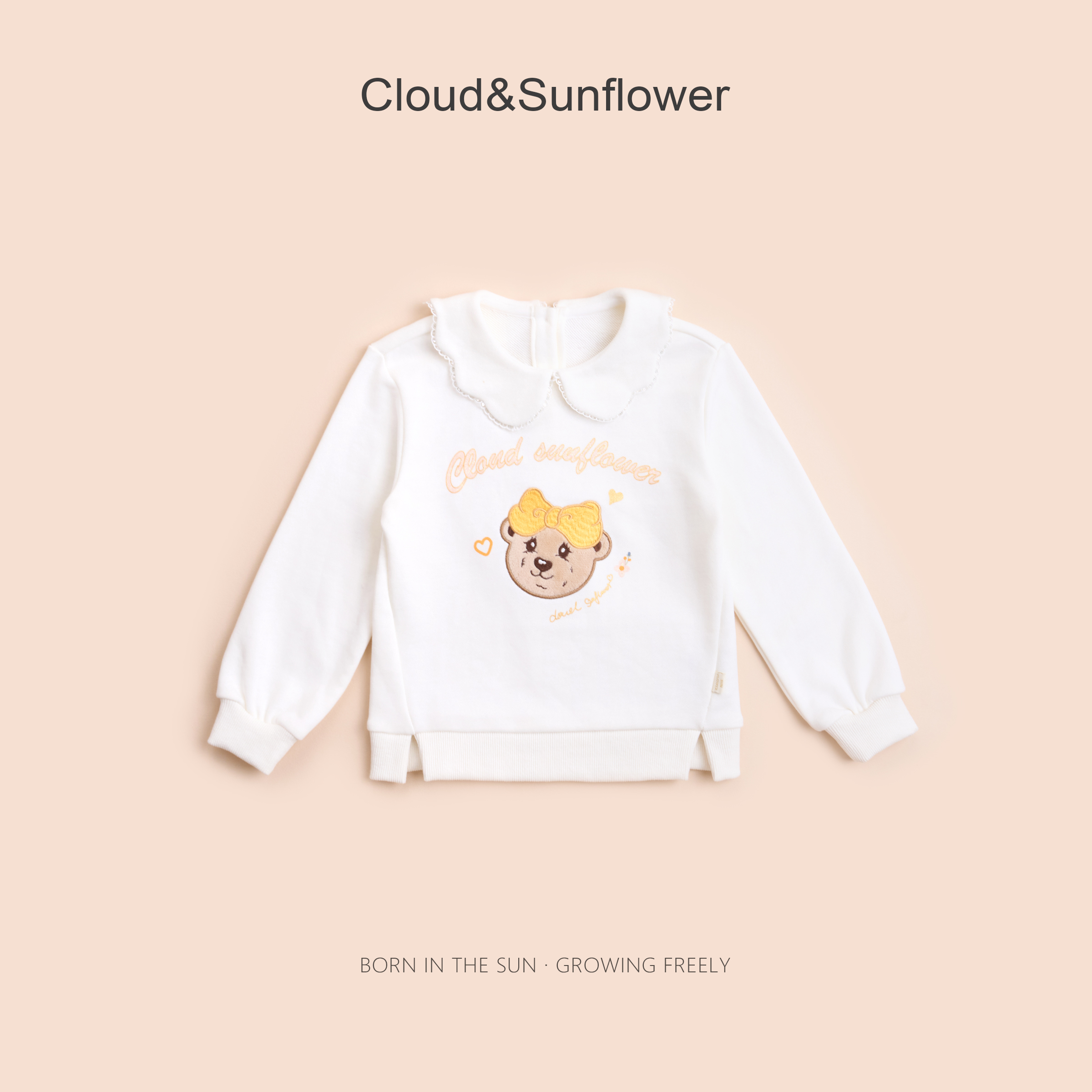 【云朵小葵】女童秋季开学季翻领高定小熊印花开叉休闲卫衣991315