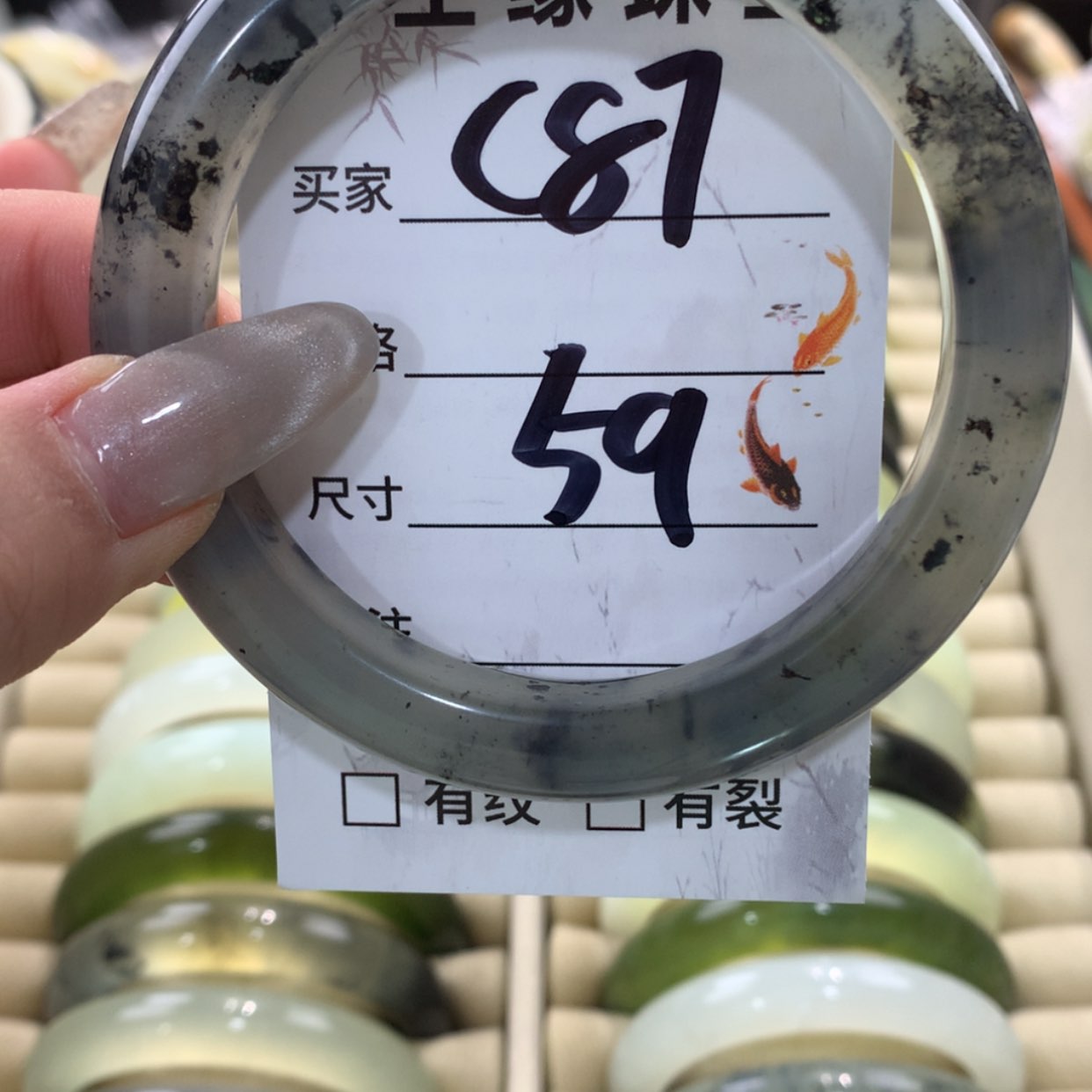 【闪购商品】蛇纹石玉手镯未镶嵌