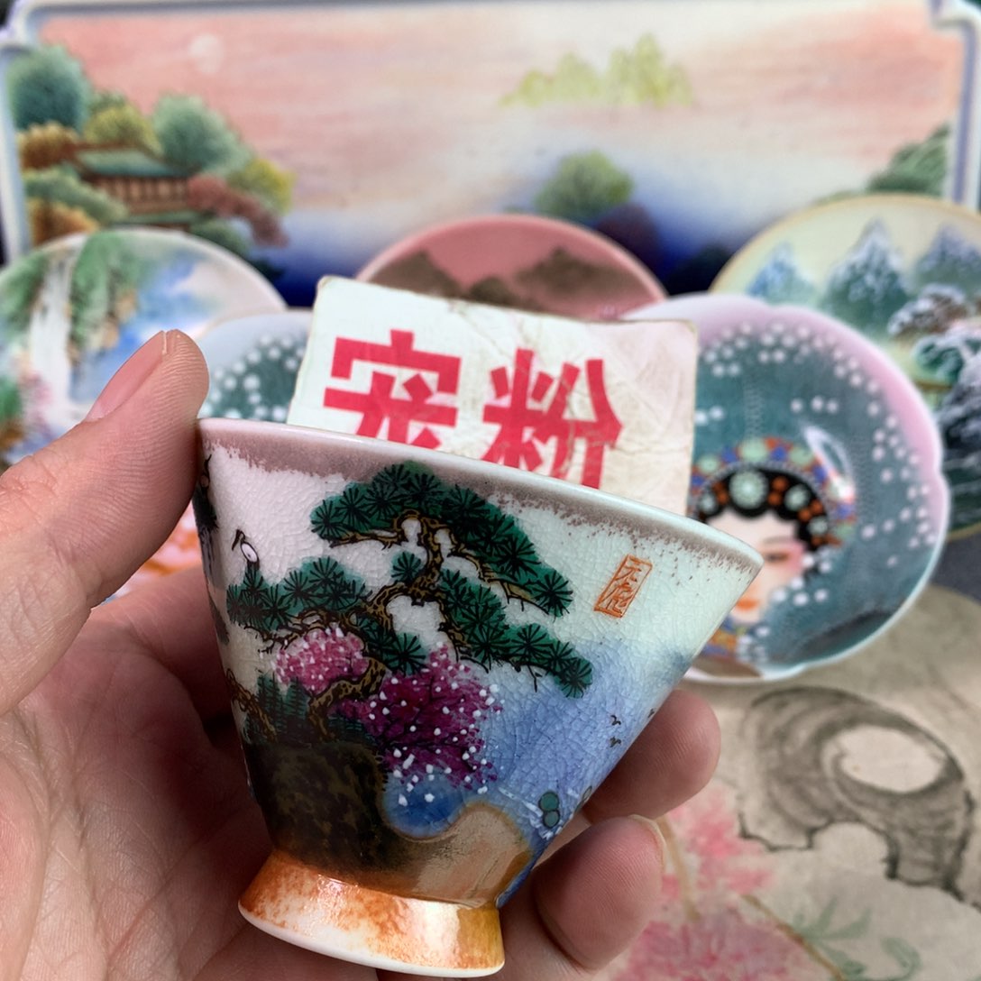 这么大这么怎么这么容易错过这个我们