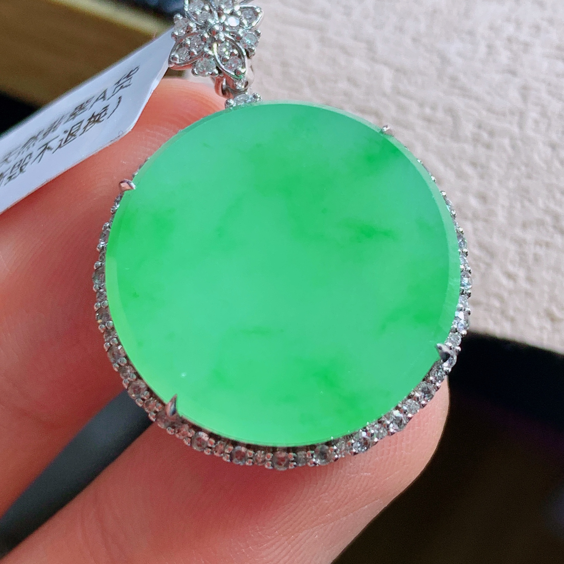 缅甸天然翡翠A货老坑冰种阳绿圆牌豪镶吊坠精品编号8