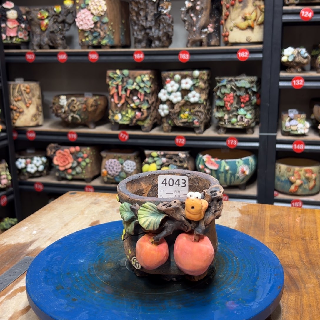 4043 ，雨田花器系列