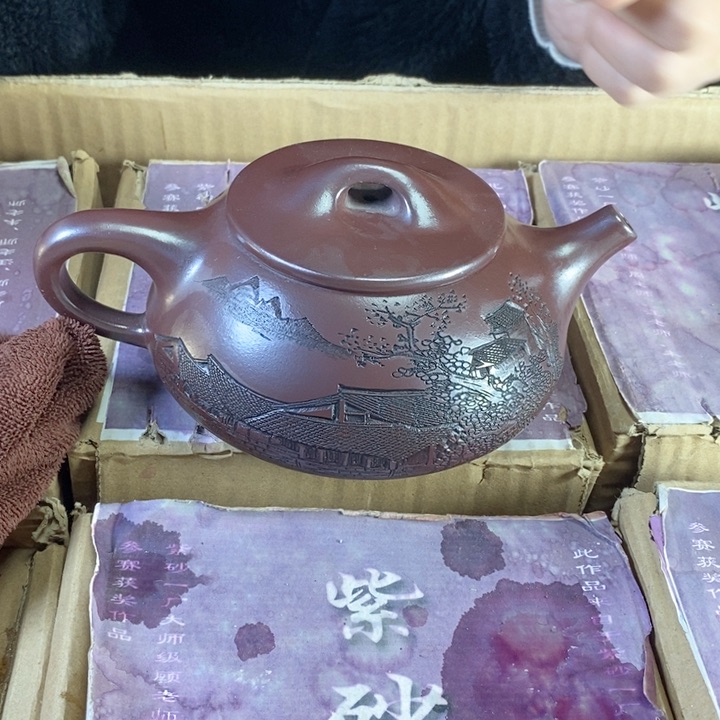 紫砂茶壶宜兴紫砂壶111