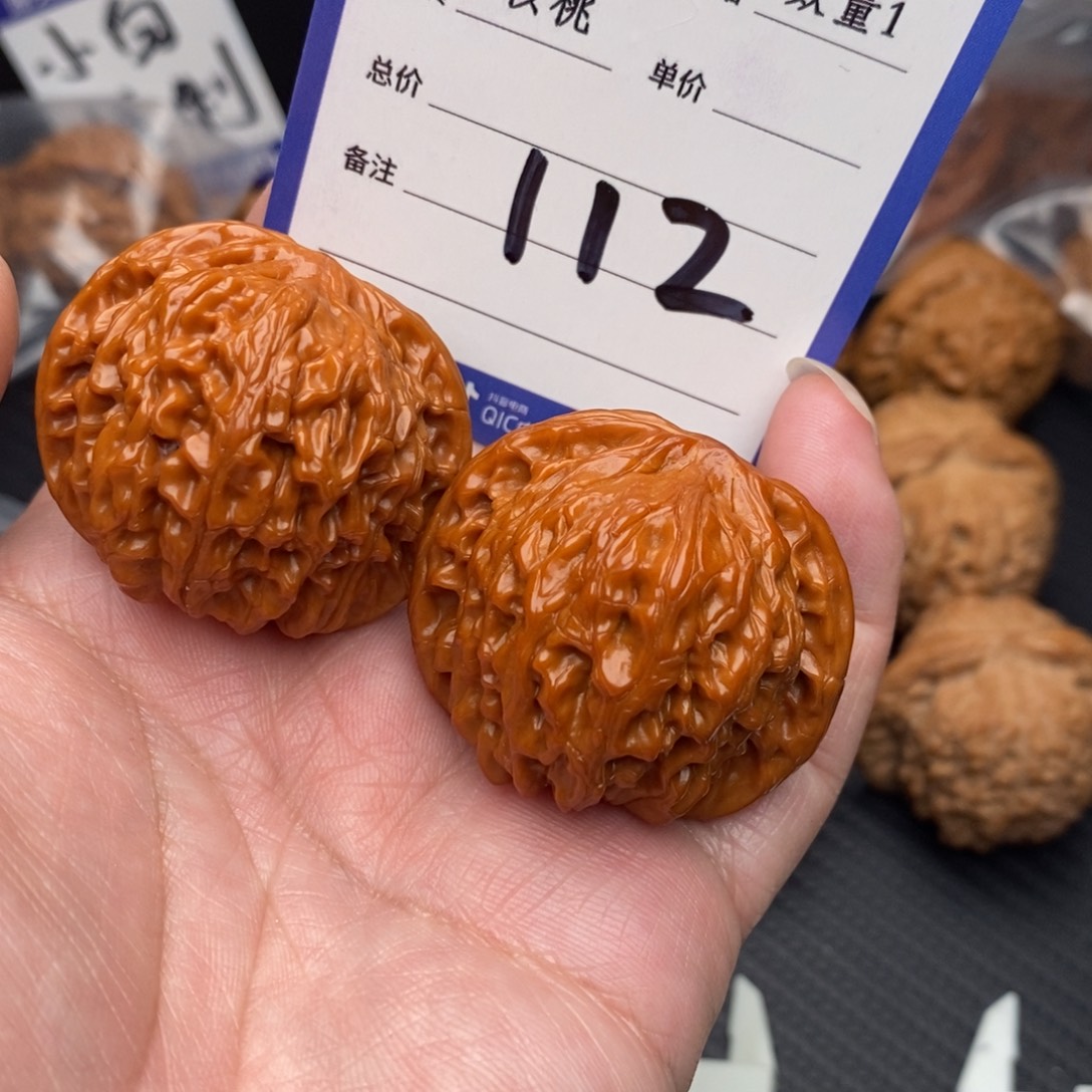 把件桃核磨盘39mo