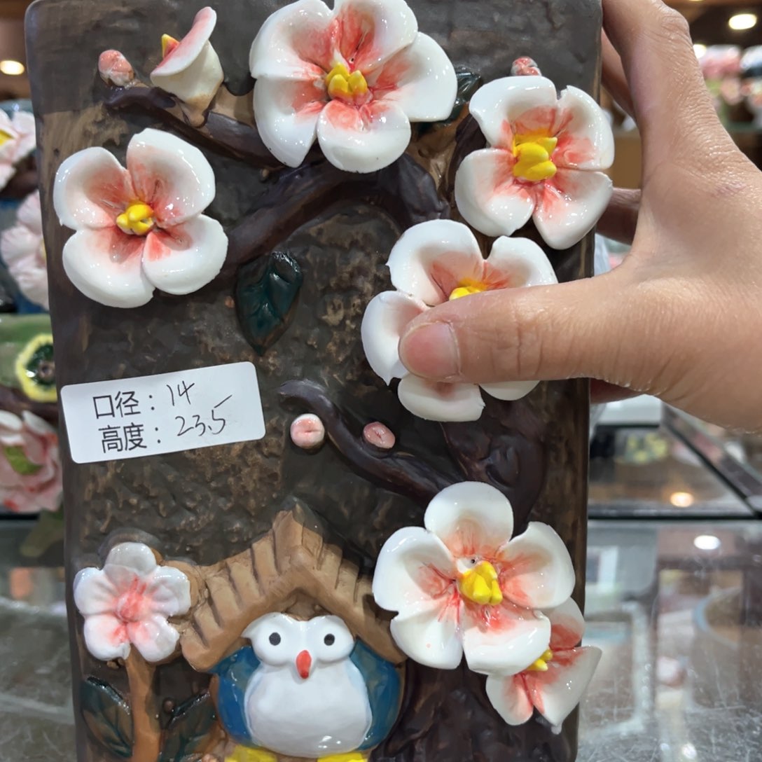 红陶福利福利福利福利