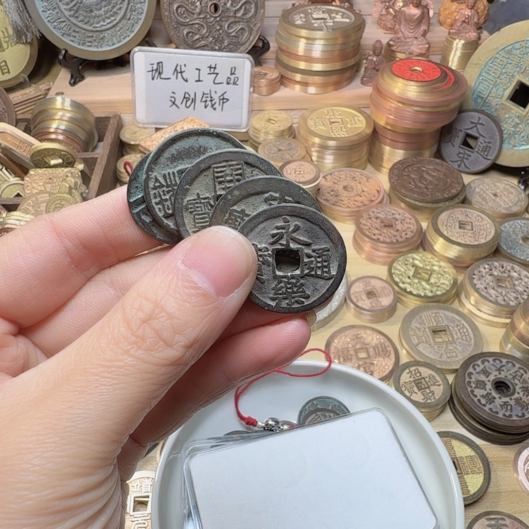 张***）铜大五帝8888888888888