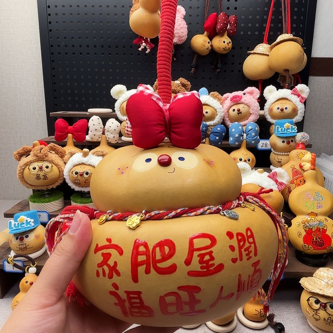 仙女宝贝的专属链接