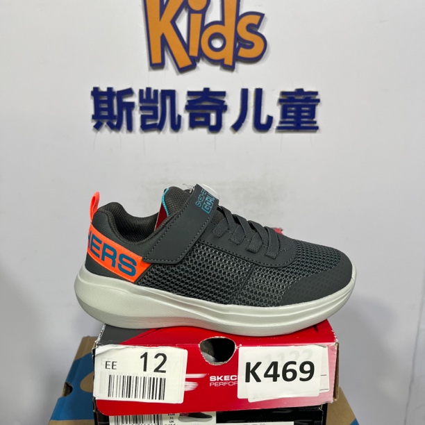 SKECHERS/斯凯奇K469 运动鞋 31码
