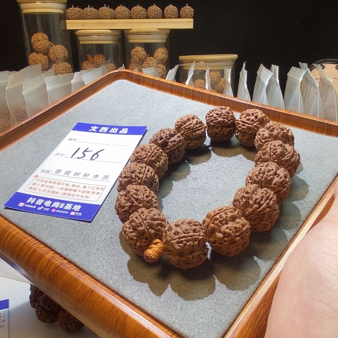 吊坠金刚菩提青**瓜私人订制战神梅花22.5mm