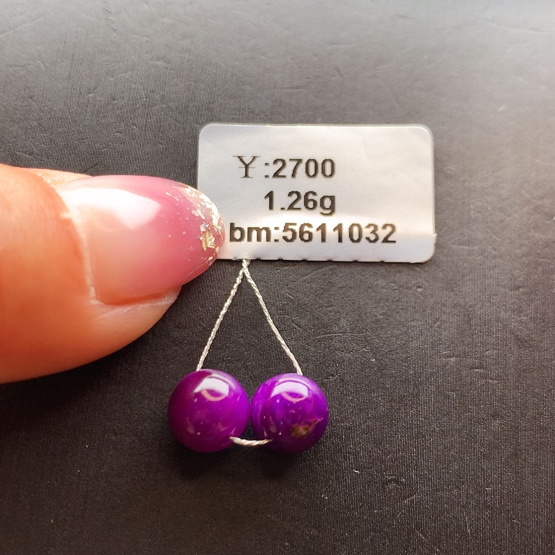 苏纪石（舒俱来）未镶嵌单珠