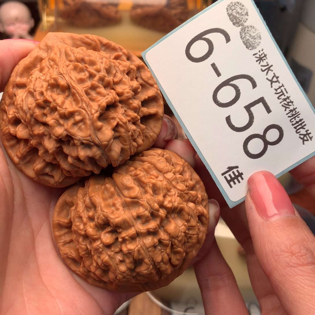 文玩核桃把件54官帽 