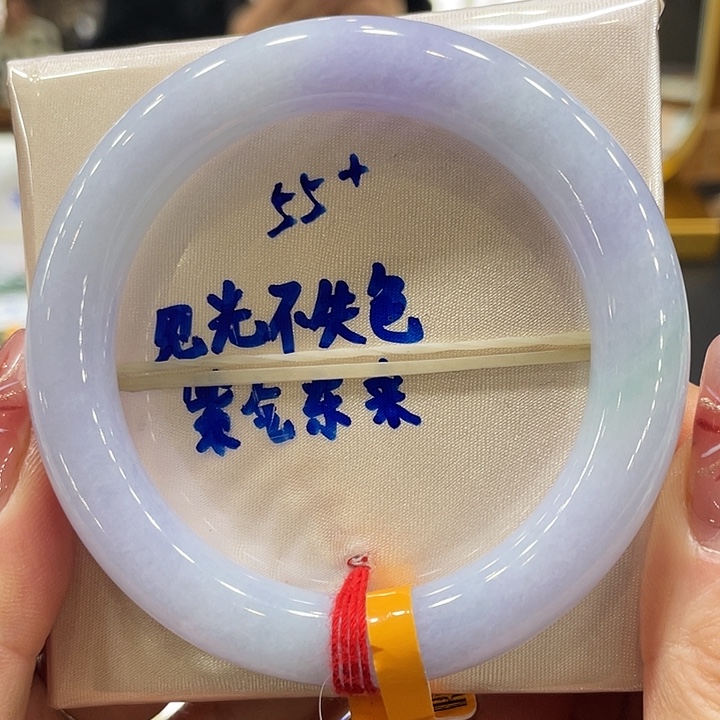 翡翠手镯未镶嵌翡翠手镯