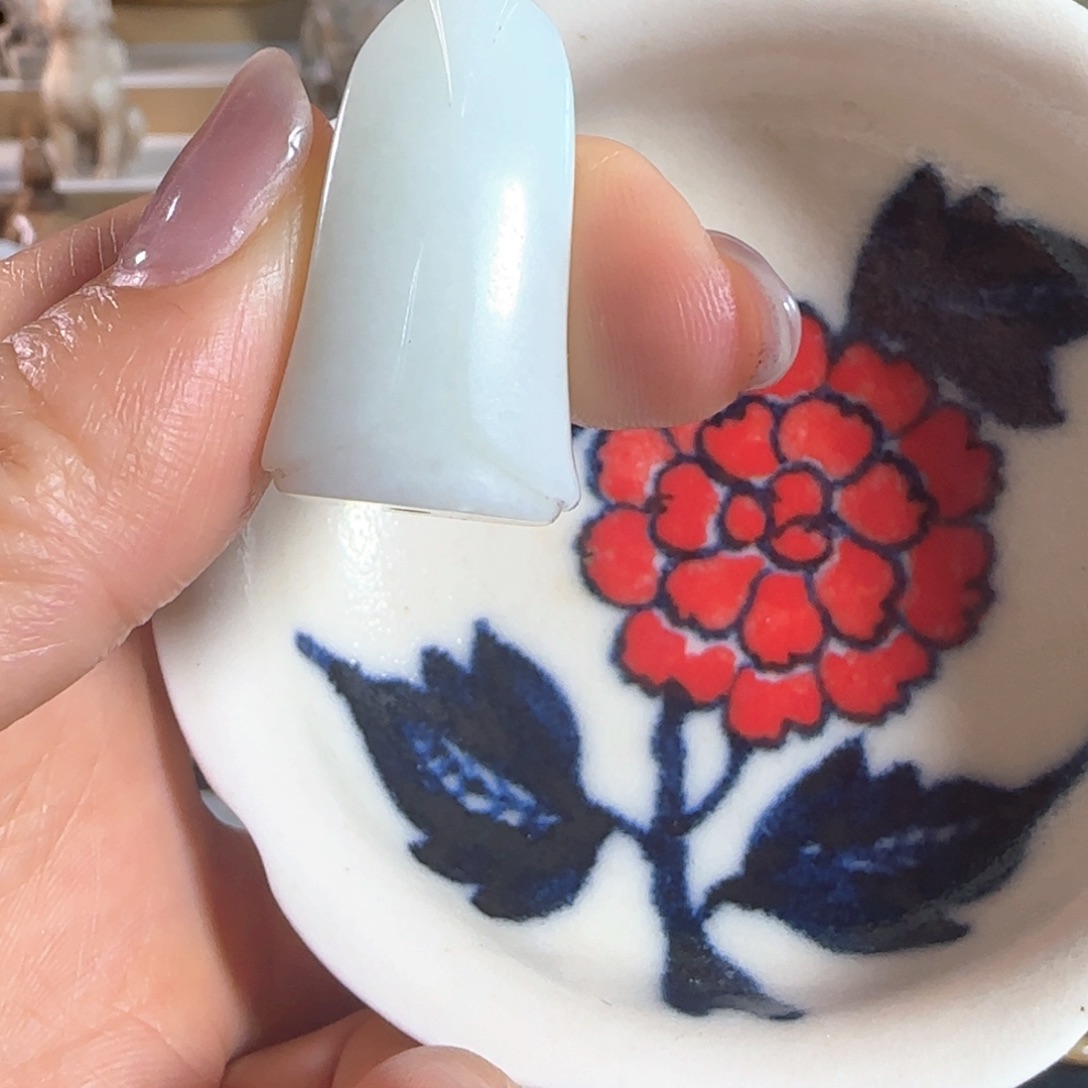 瓷片最优惠的价格和服务