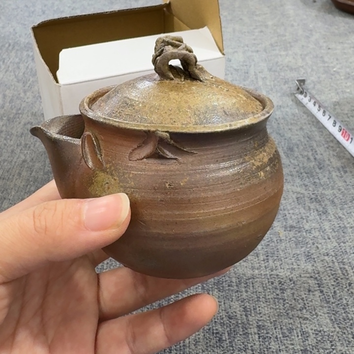 非常美丽漂亮的物品