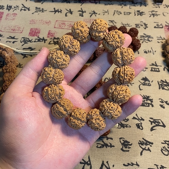 金刚菩提手串M****庆金刚菩提手串