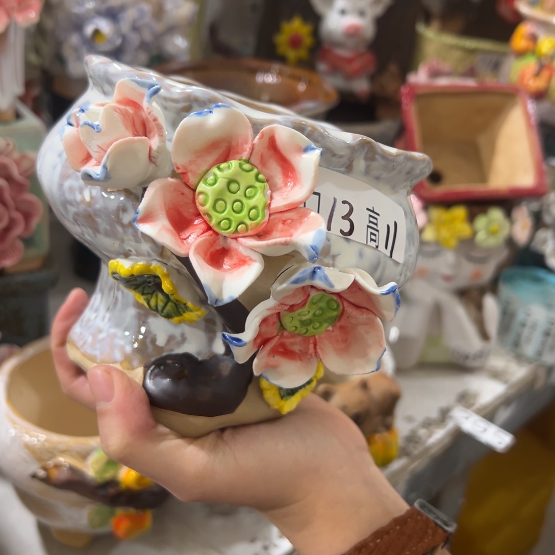 花盆，拍满20发货，退款拉黑