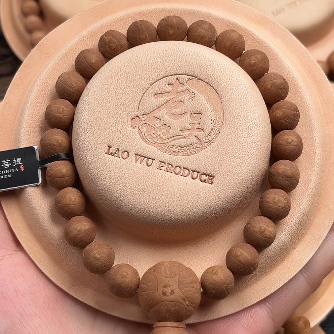 凤眼菩提手串小10mm毕业级满分皮质