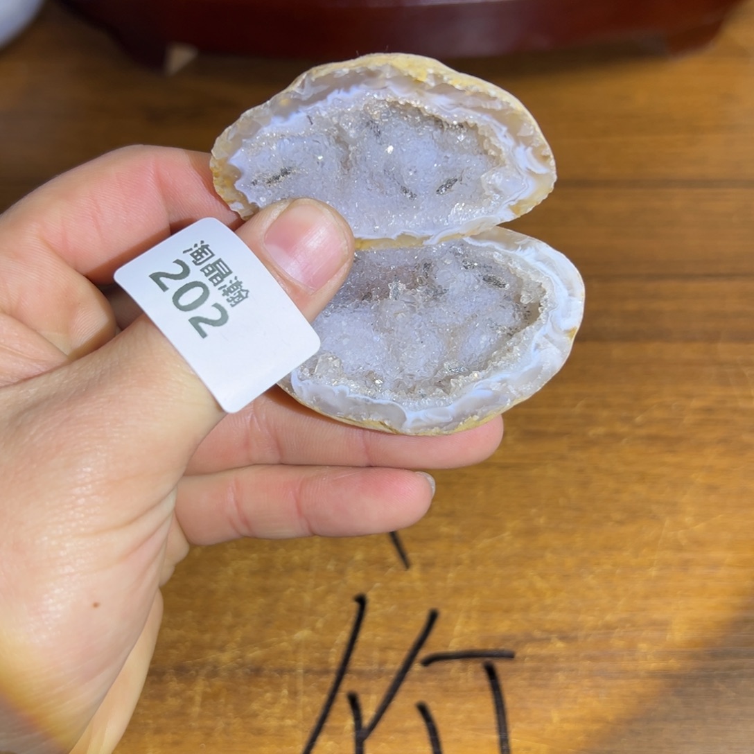 玛瑙/玉髓珠宝半成品未镶嵌