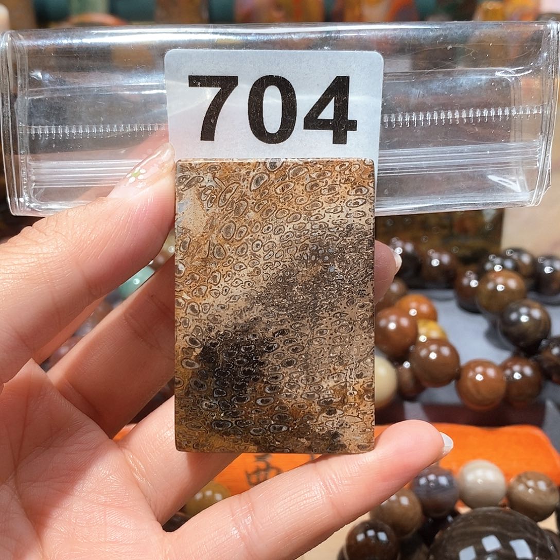 硅化玉天然北票硅化玉牌子未镶嵌