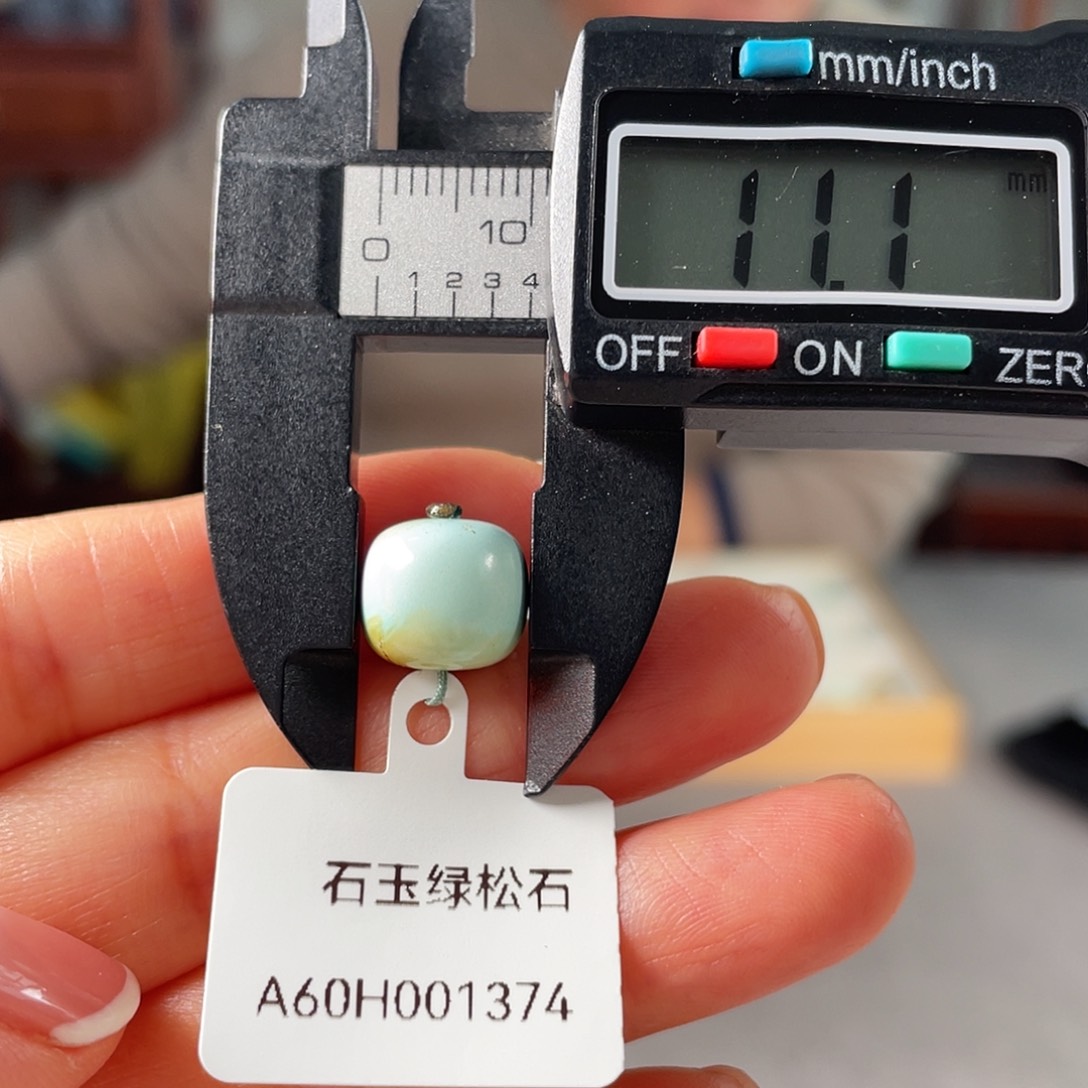 绿松石颈饰未镶嵌