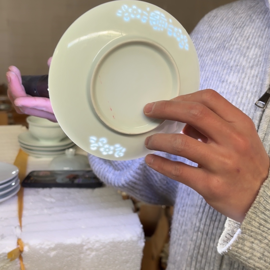 陶瓷6英寸影青玲珑吐骨碟4只微瑕随机