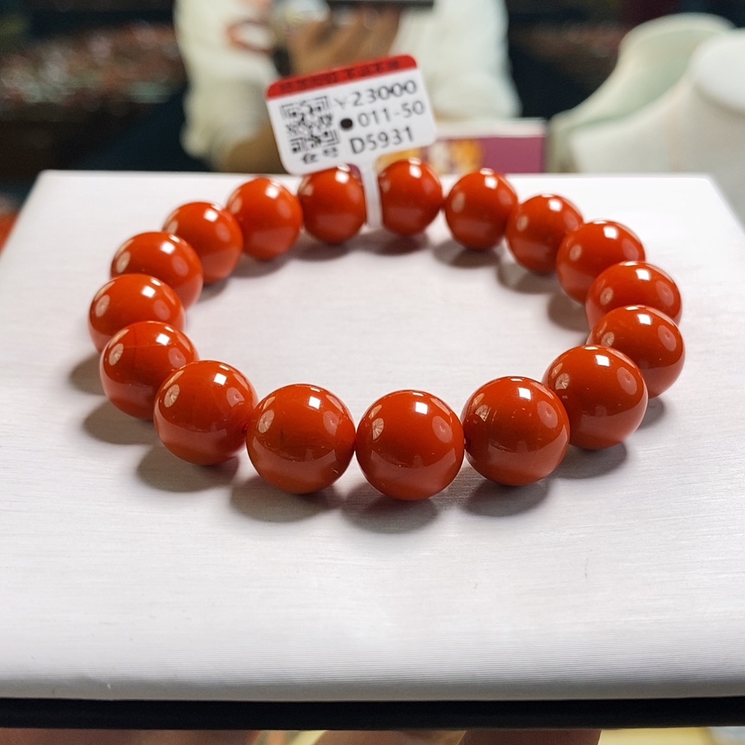 未镶嵌云端  12+mm  多样性发一南红玛瑙