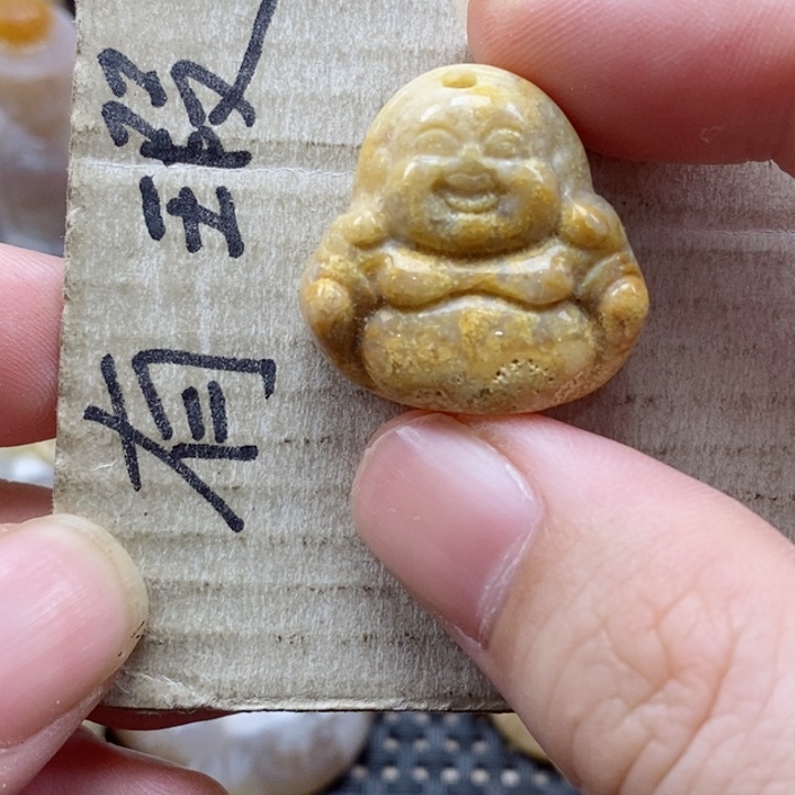 硅化珊瑚（珊瑚玉）颈饰未镶嵌小吊坠