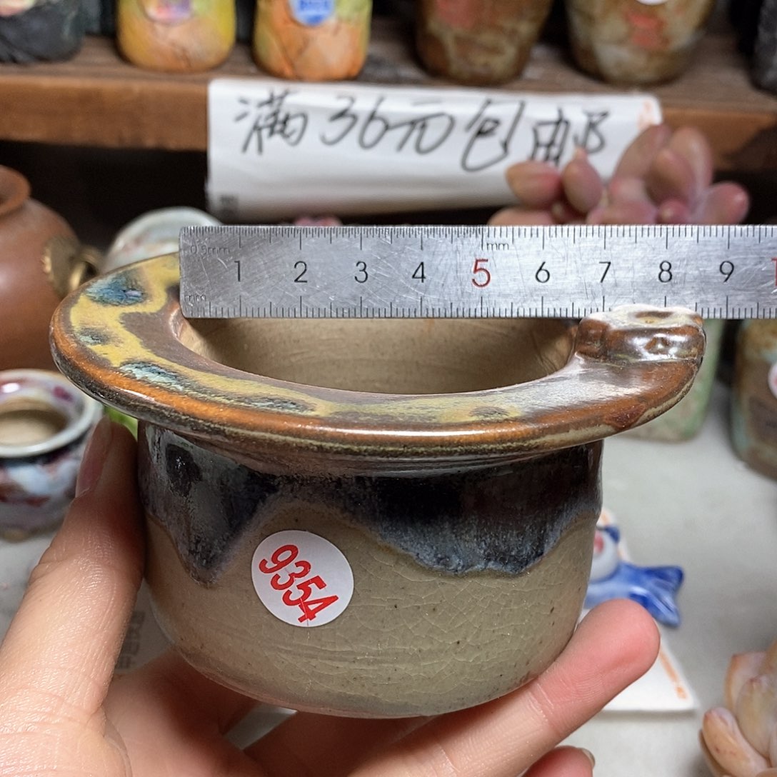 红陶拍5送一个小