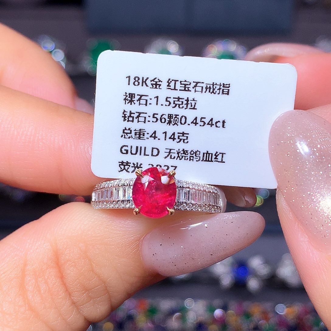 红宝石18K金镶嵌戒指
